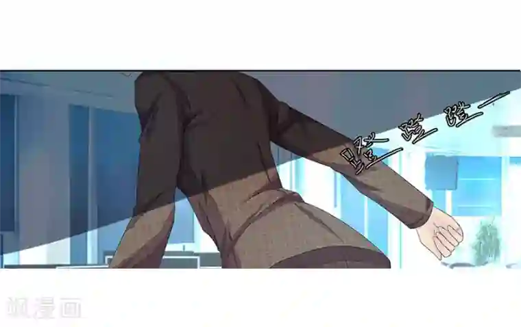 国民总裁爱上我第20话 安琪的资格够不够