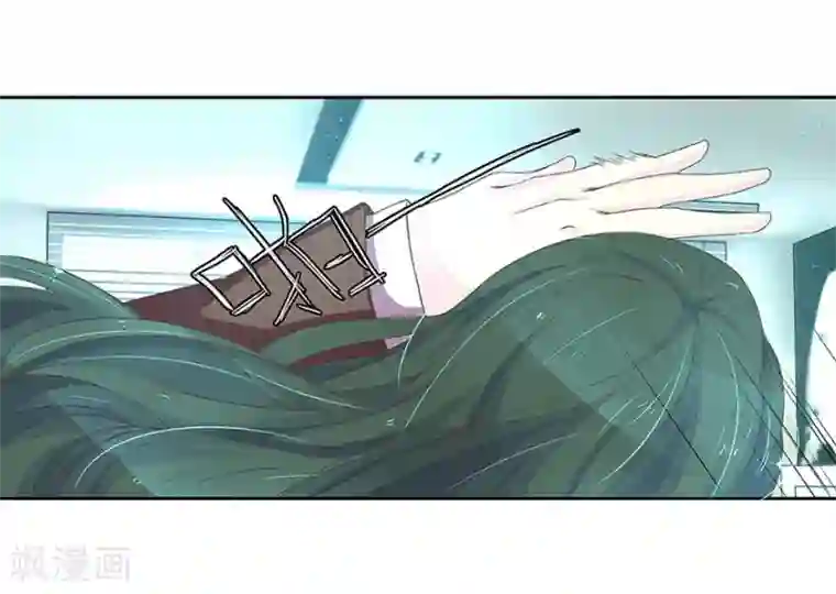 国民总裁爱上我第21话 混战