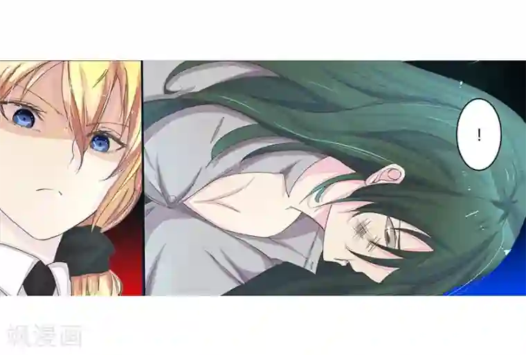 国民总裁爱上我第21话 混战