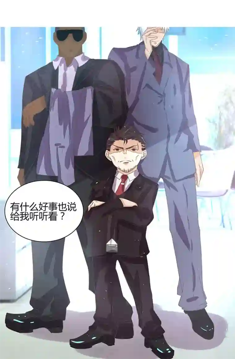 感觉到了里面的蘑菇头