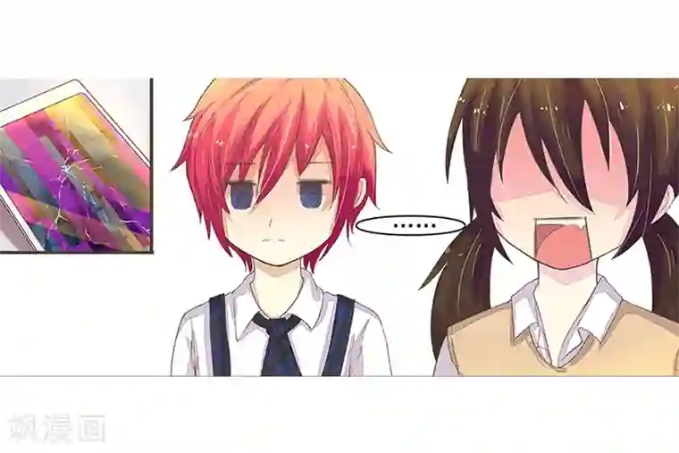 国民总裁爱上我第35话 你不是我爸爸