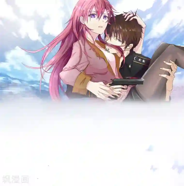 国民总裁爱上我第49话 秦可儿憋大招