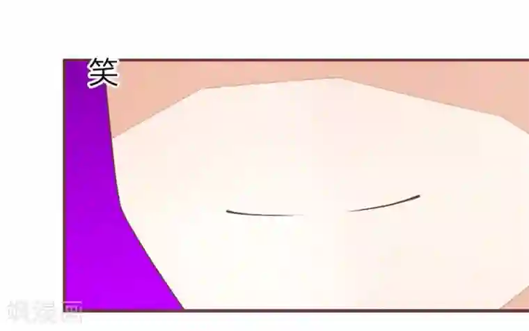 国民总裁爱上我第63话 明大哥你怎么来了