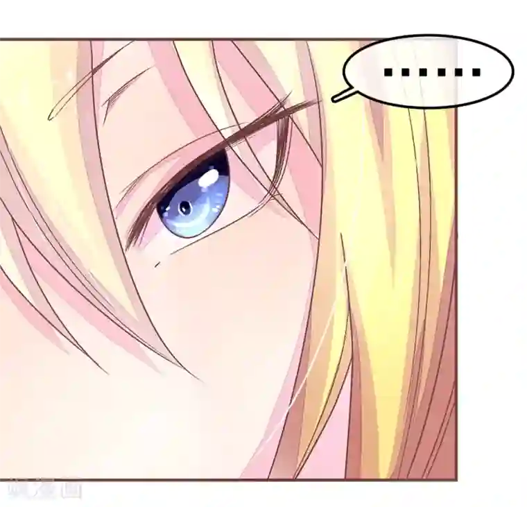 国民总裁爱上我第64话 林安安真的被封杀了！