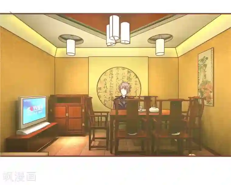 国民总裁爱上我第65话 大哥要发力了