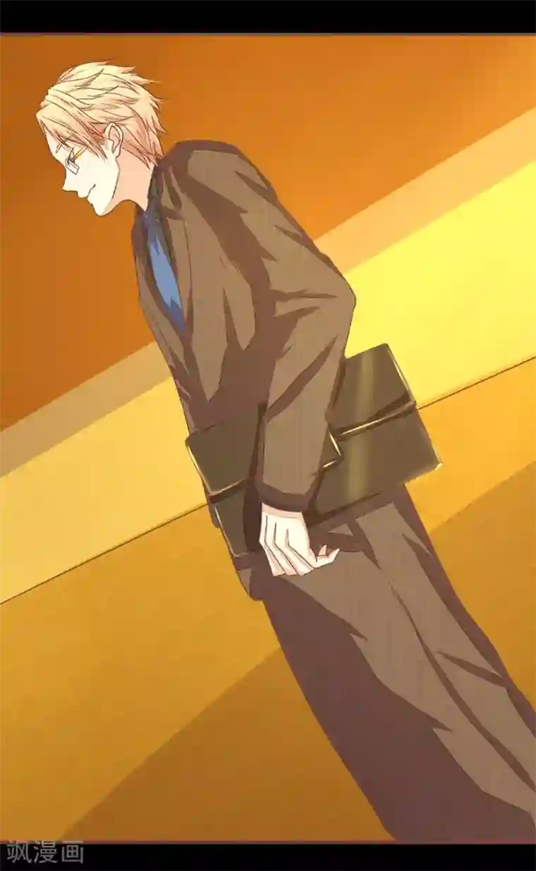 国民总裁爱上我第66话 明大哥出手轻松搞定