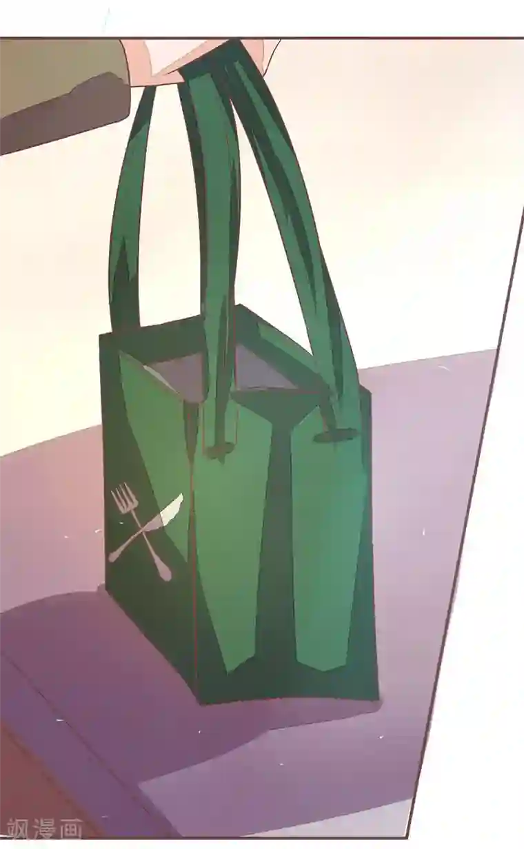 国民总裁爱上我第67话 安安一起吃饭吧