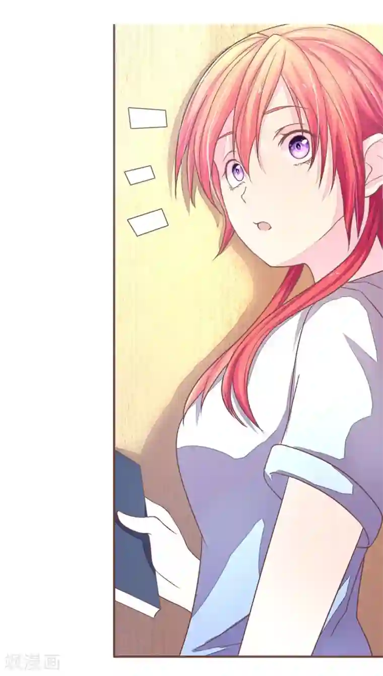 国民总裁爱上我第67话 安安一起吃饭吧