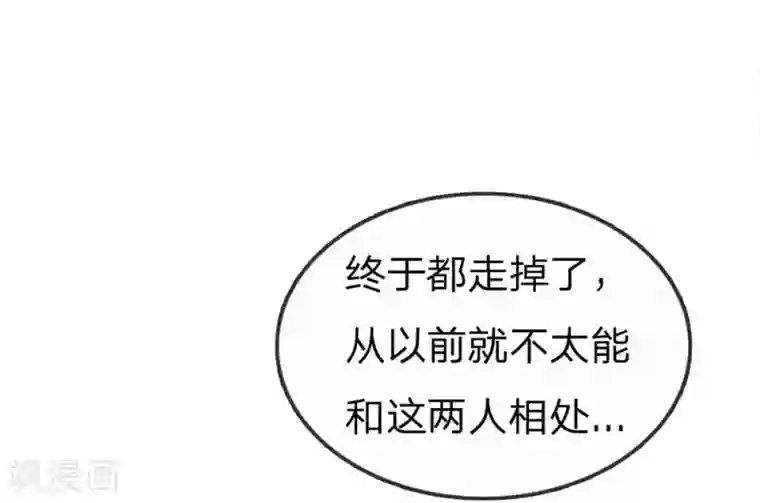 国民总裁爱上我第70话 明台要被绿了