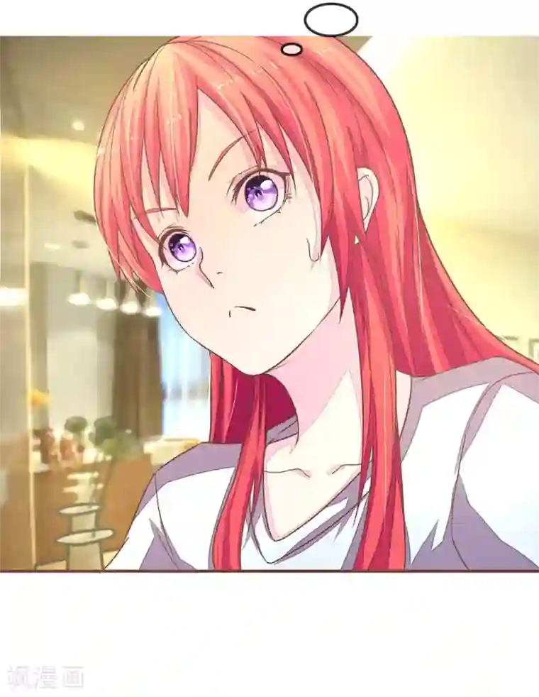 国民总裁爱上我第70话 明台要被绿了