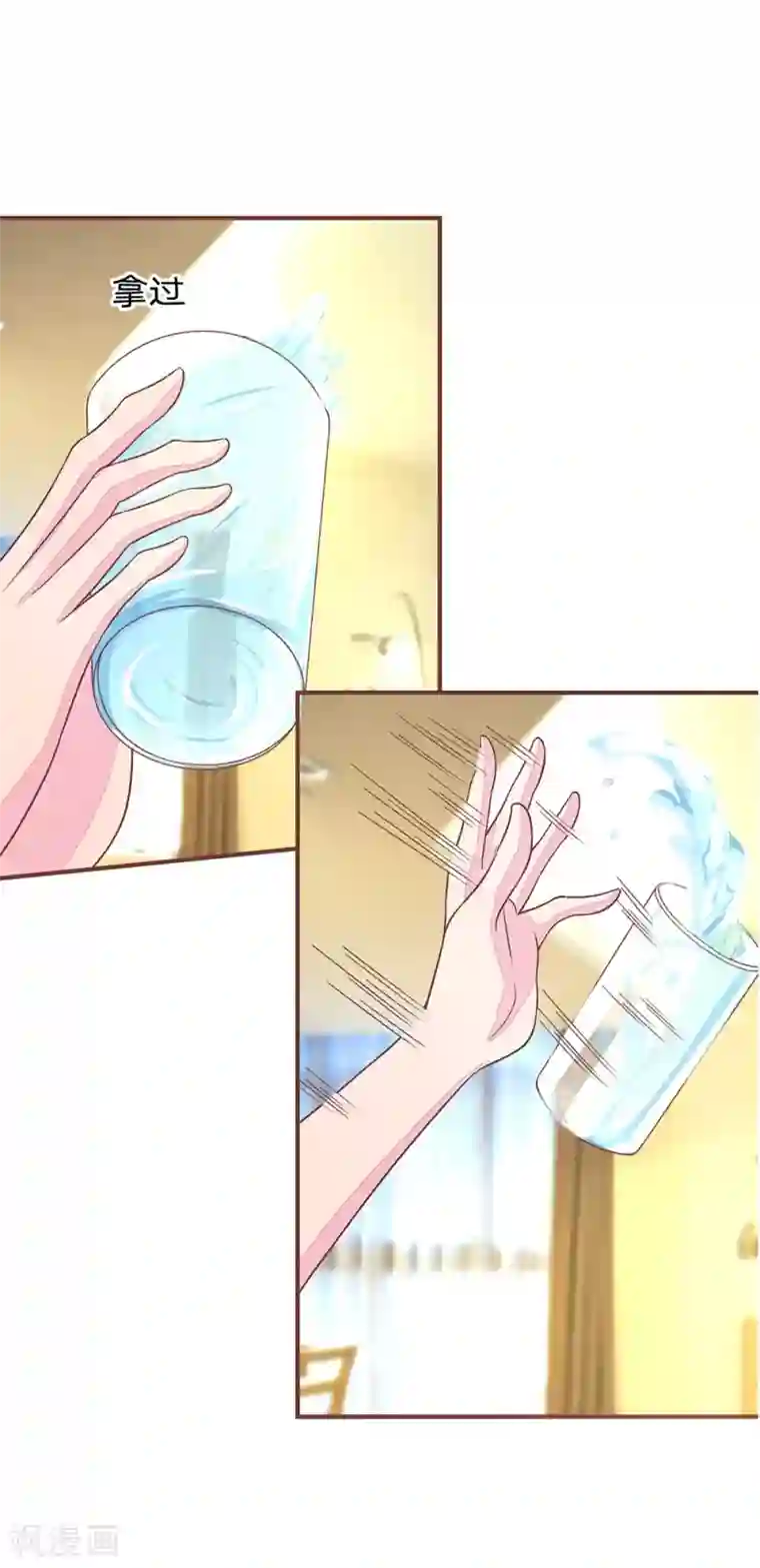 国民总裁爱上我第70话 明台要被绿了