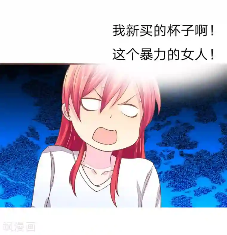 国民总裁爱上我第70话 明台要被绿了