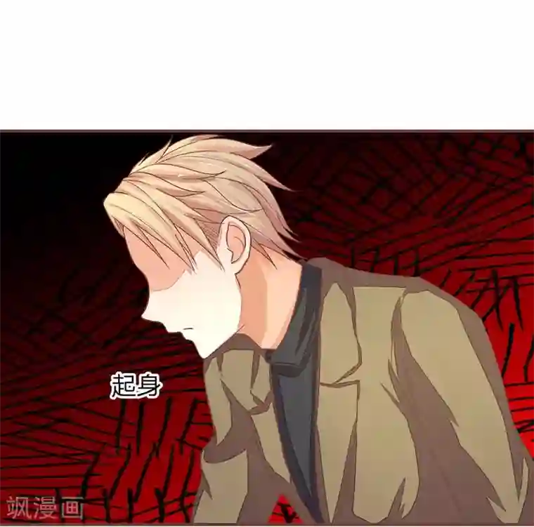 国民总裁爱上我第70话 明台要被绿了