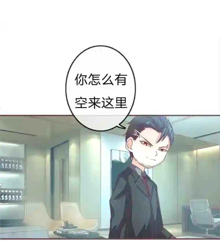 国民总裁爱上我第71话 明台要回来了