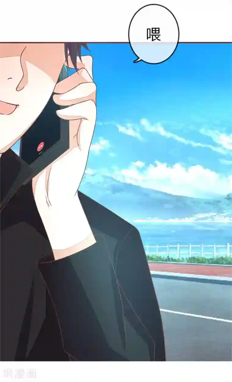 国民总裁爱上我第71话 明台要回来了