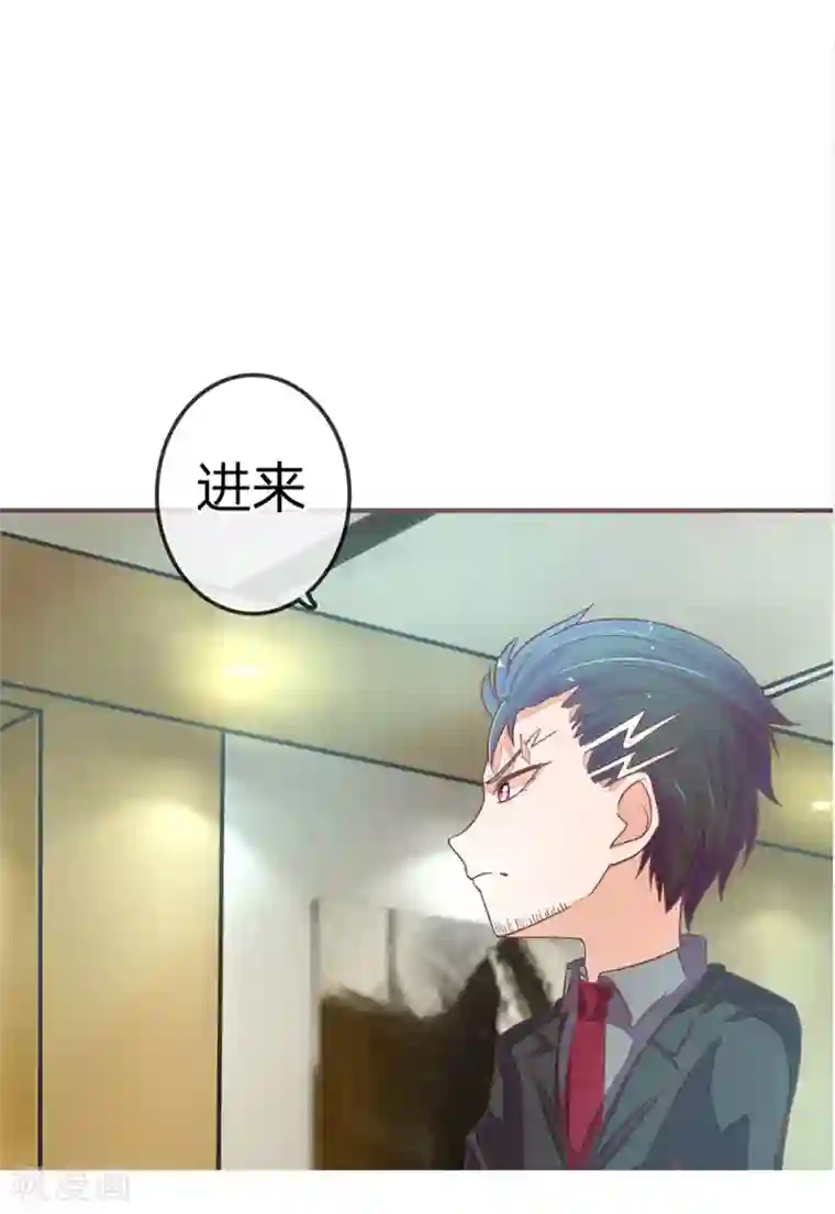 国民总裁爱上我第71话 明台要回来了