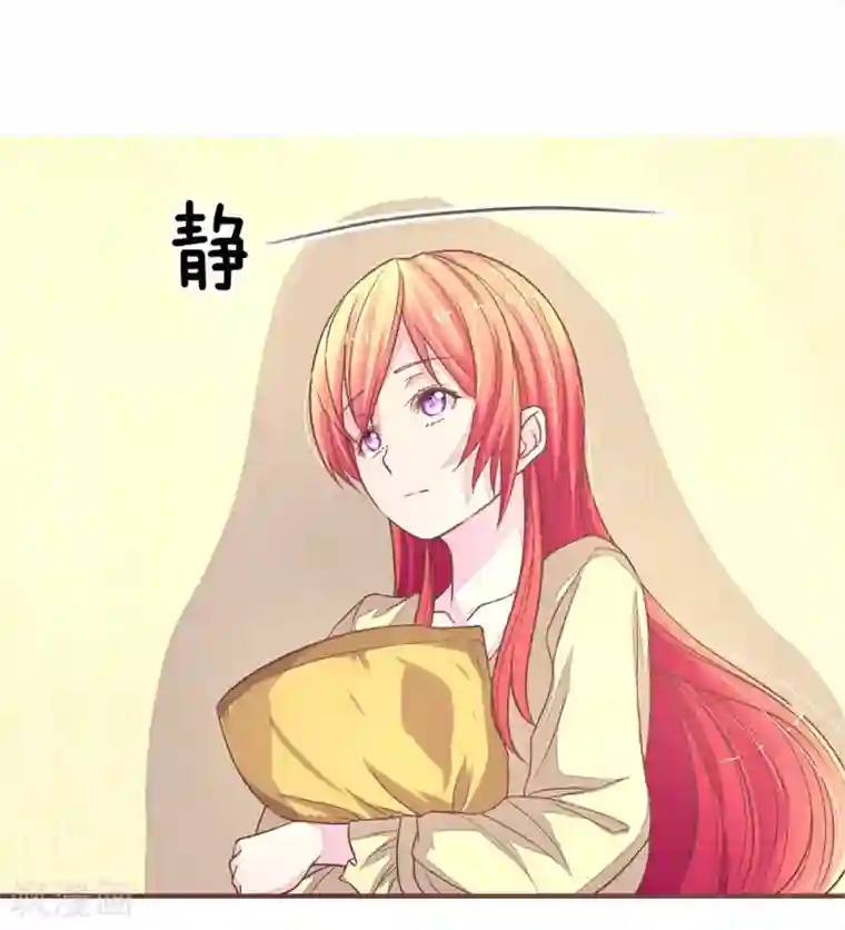 国民总裁爱上我第72话 安安重回剧组