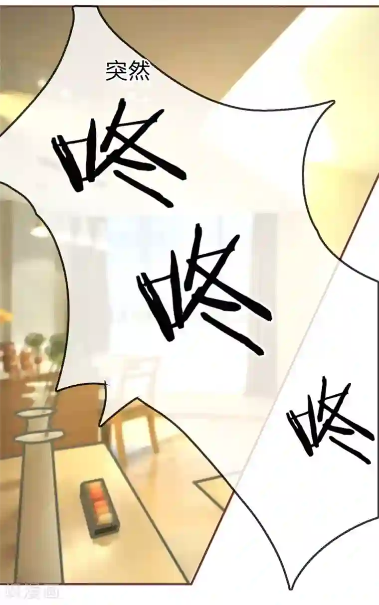 国民总裁爱上我第72话 安安重回剧组