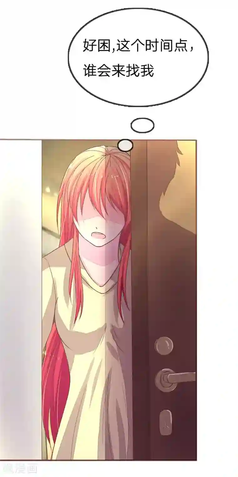 国民总裁爱上我第72话 安安重回剧组