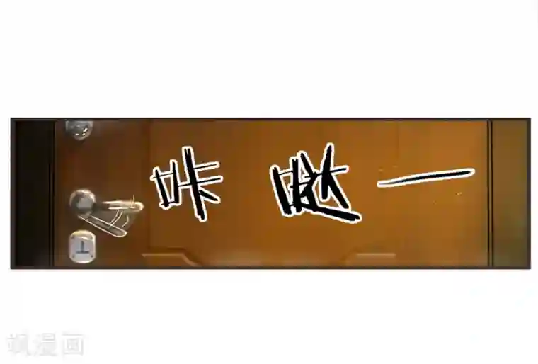 国民总裁爱上我第73话 明台回来了