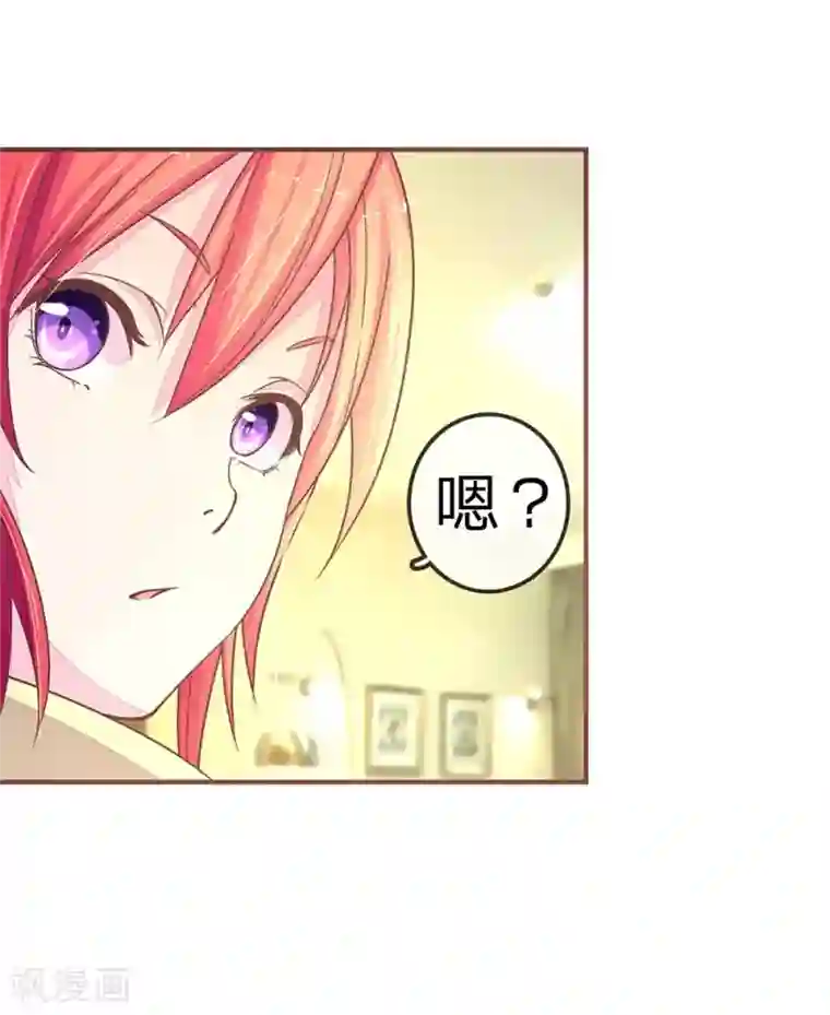 国民总裁爱上我第73话 明台回来了