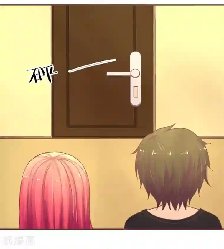 国民总裁爱上我第76话 让我来保护你们