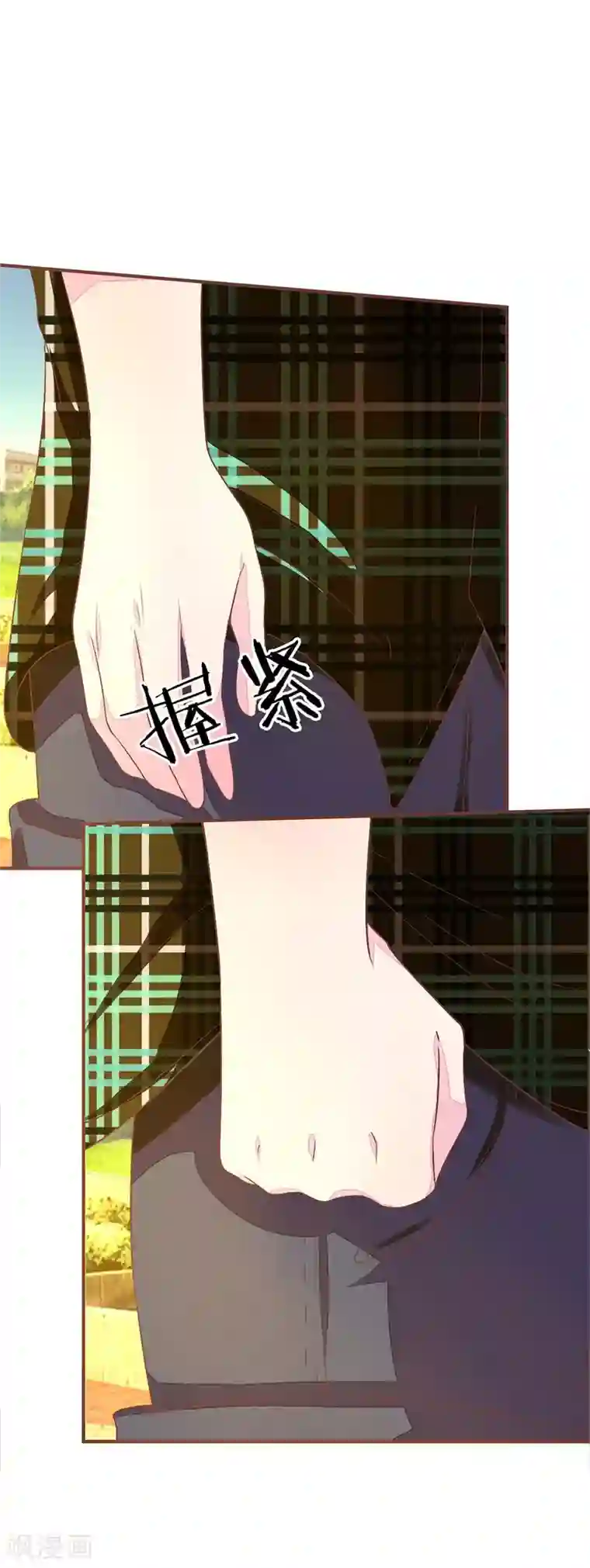 国民总裁爱上我第77话 明台这和你没关系