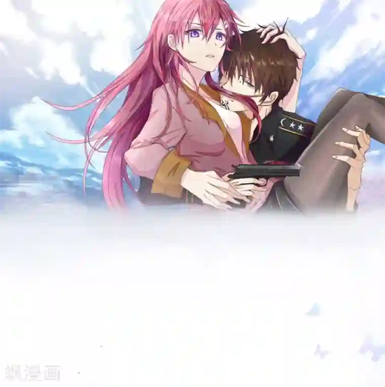 国民总裁爱上我第78话 明庭你胡闹