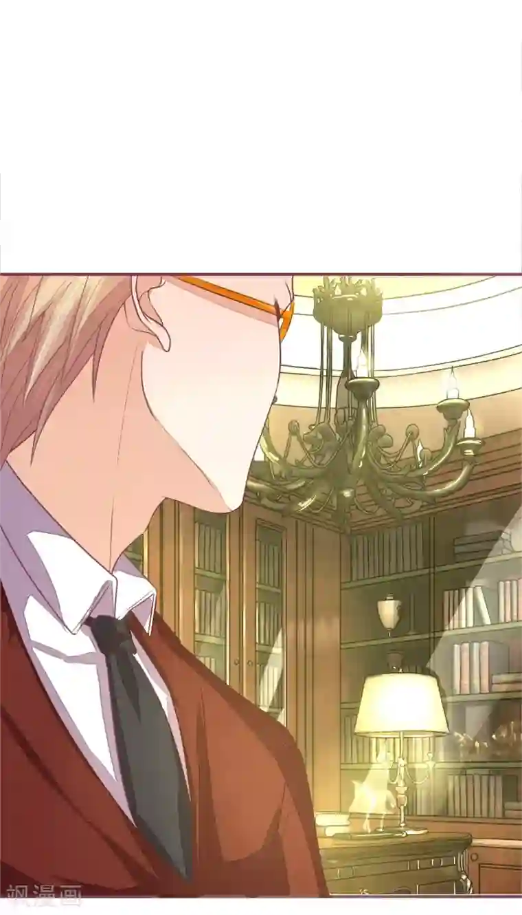 国民总裁爱上我第79话 诶您还记得我