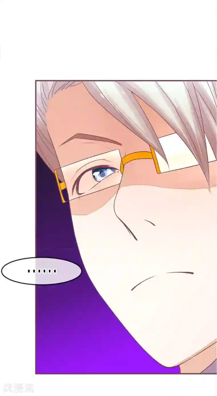 国民总裁爱上我第80话 我女朋友不烦你操心