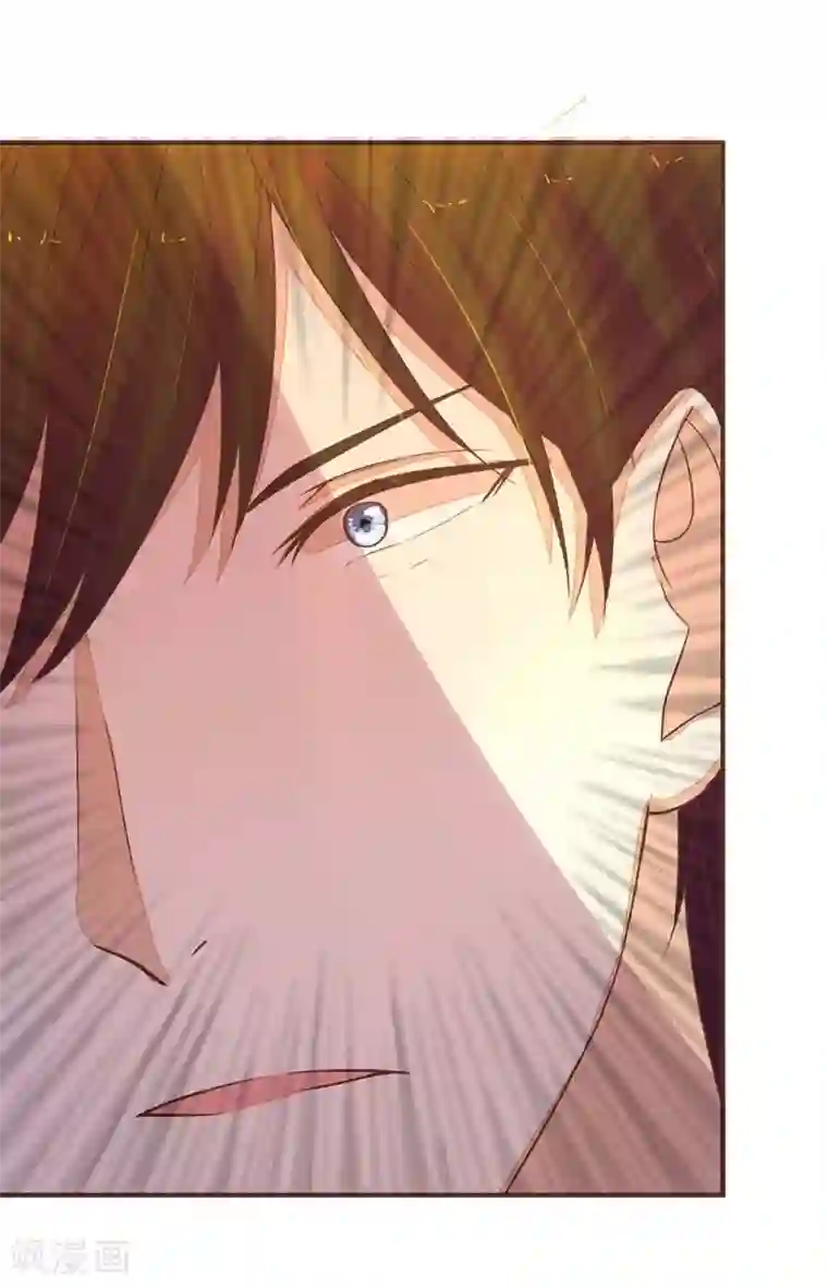 国民总裁爱上我第84话 看我不废了你