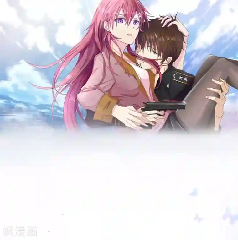 国民总裁爱上我第85话 不要再打了