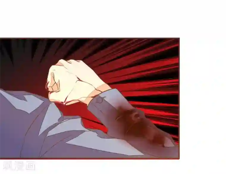 国民总裁爱上我第85话 不要再打了