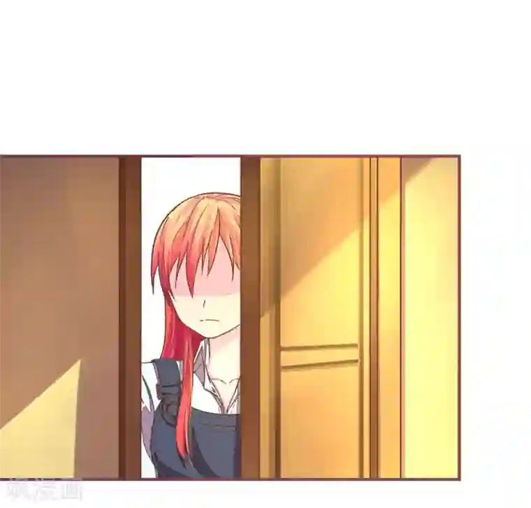 国民总裁爱上我第86话 你是在关心我吗