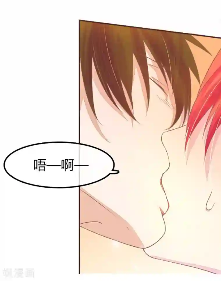 国民总裁爱上我第88话 明台别闹了