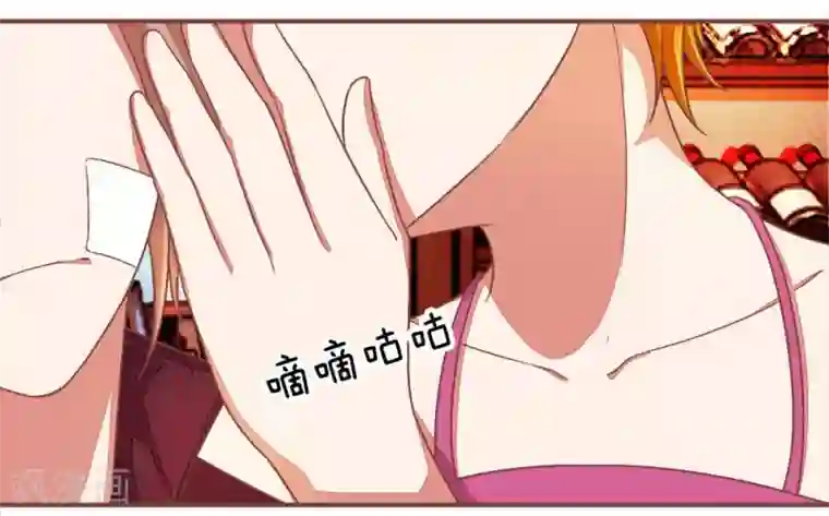 国民总裁爱上我第90话 我们被绑架了吗