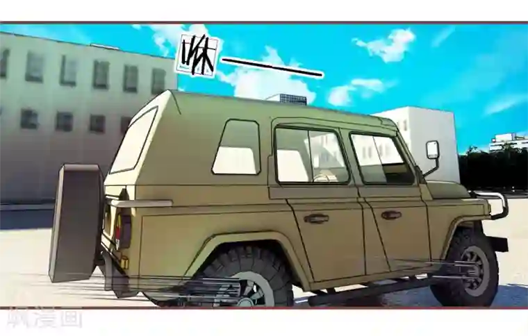 国民总裁爱上我第90话 我们被绑架了吗