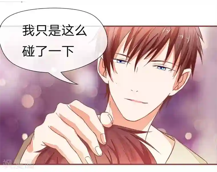 国民总裁爱上我第91话 拳击和全鸡
