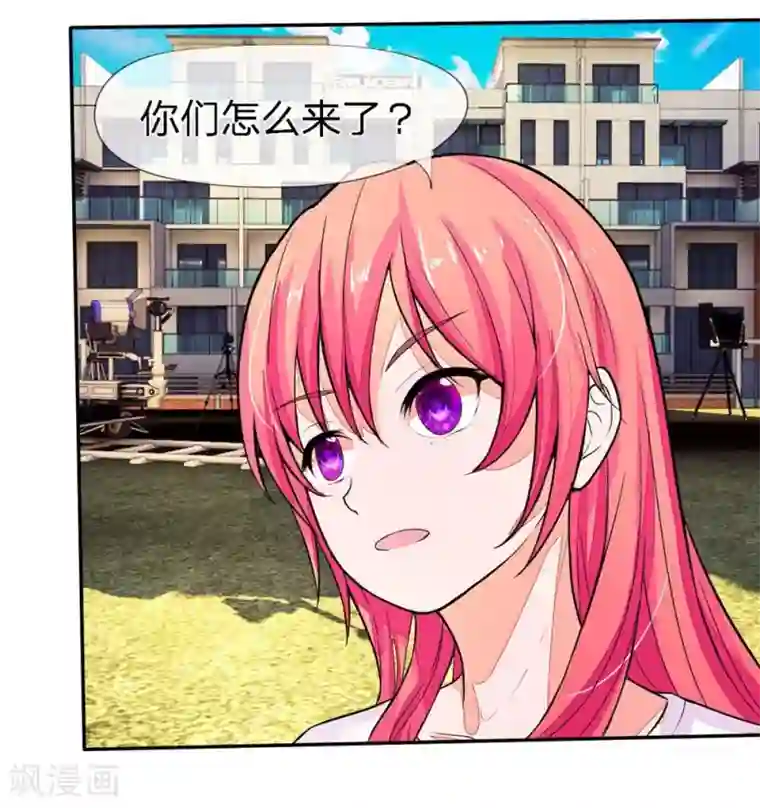 国民总裁爱上我第92话 不许叫我怪蜀黍