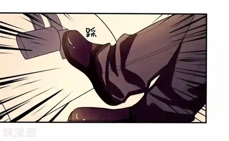 国民总裁爱上我第92话 不许叫我怪蜀黍