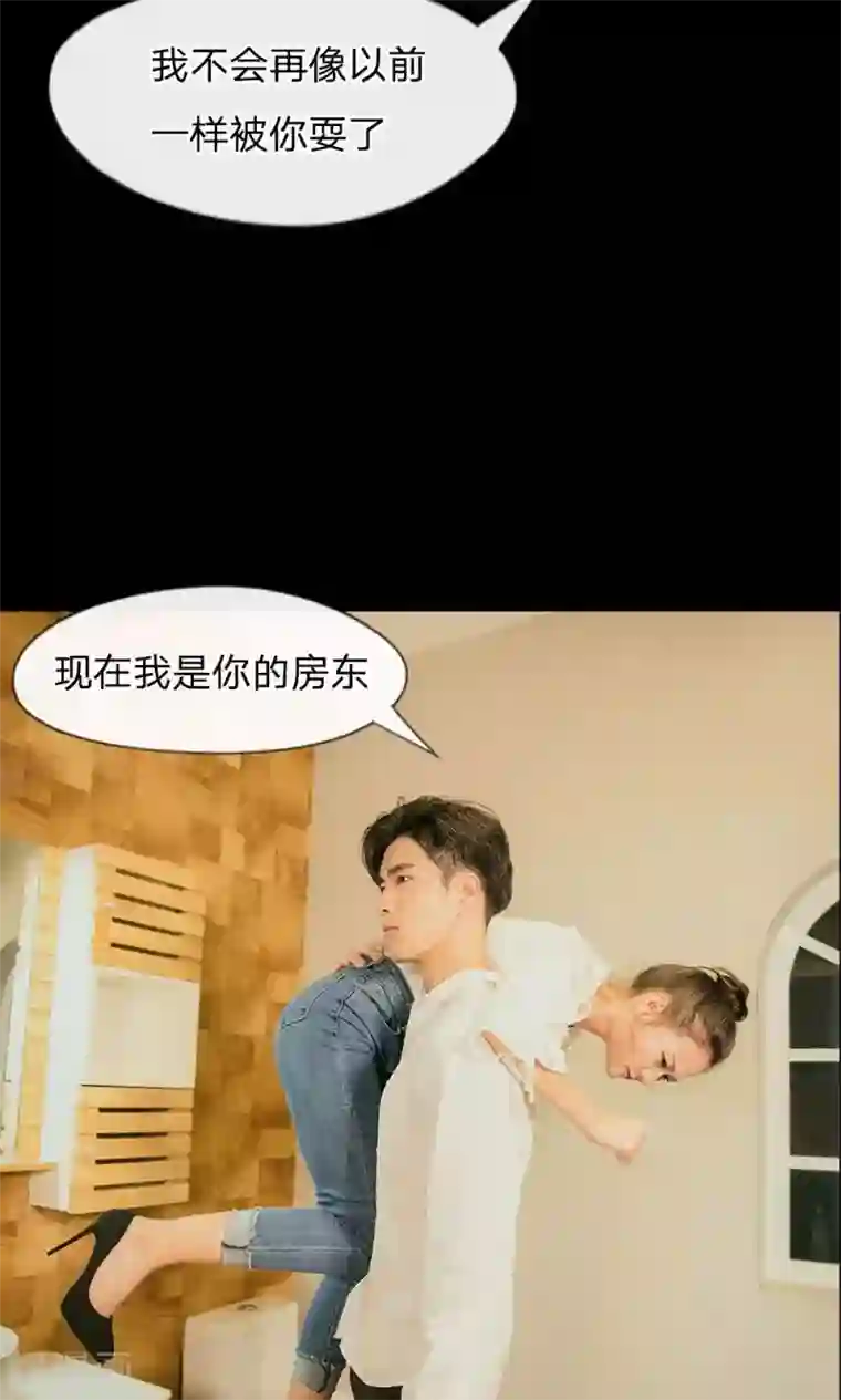 偷拍女人私密保健SPA真人漫预告