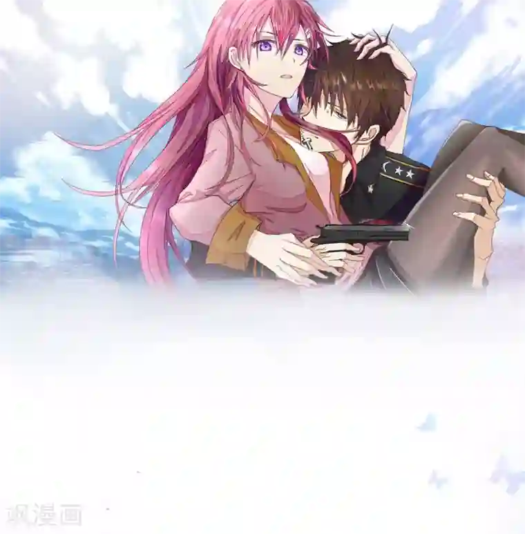 国民总裁爱上我第94话 明家出了大事