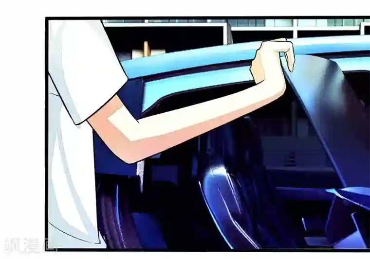 国民总裁爱上我第94话 明家出了大事