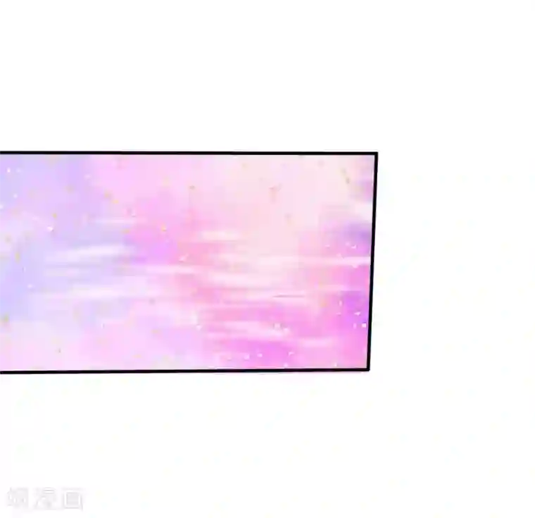 国民总裁爱上我第95话 哼我们被耍了