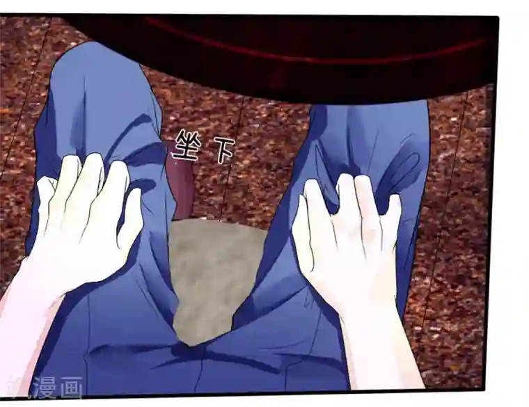 国民总裁爱上我第96话 明庭居然也来了