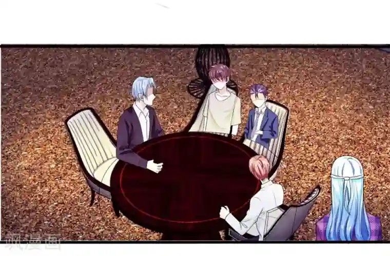 国民总裁爱上我第96话 明庭居然也来了