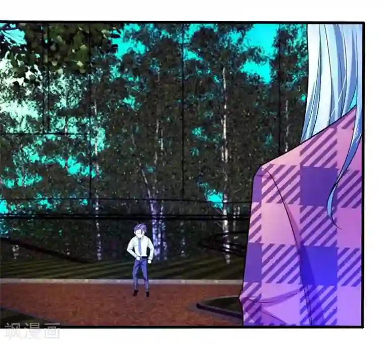 国民总裁爱上我第96话 明庭居然也来了