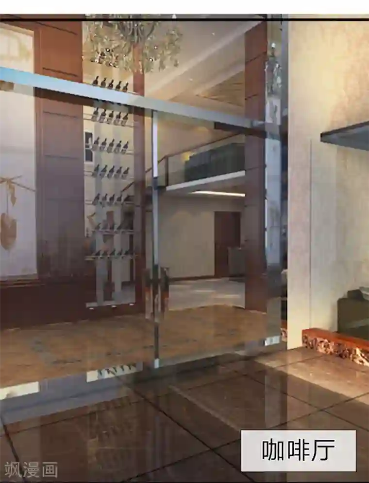 国民总裁爱上我第97话 原来林安安的男人是他