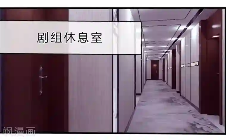 国民总裁爱上我第97话 原来林安安的男人是他