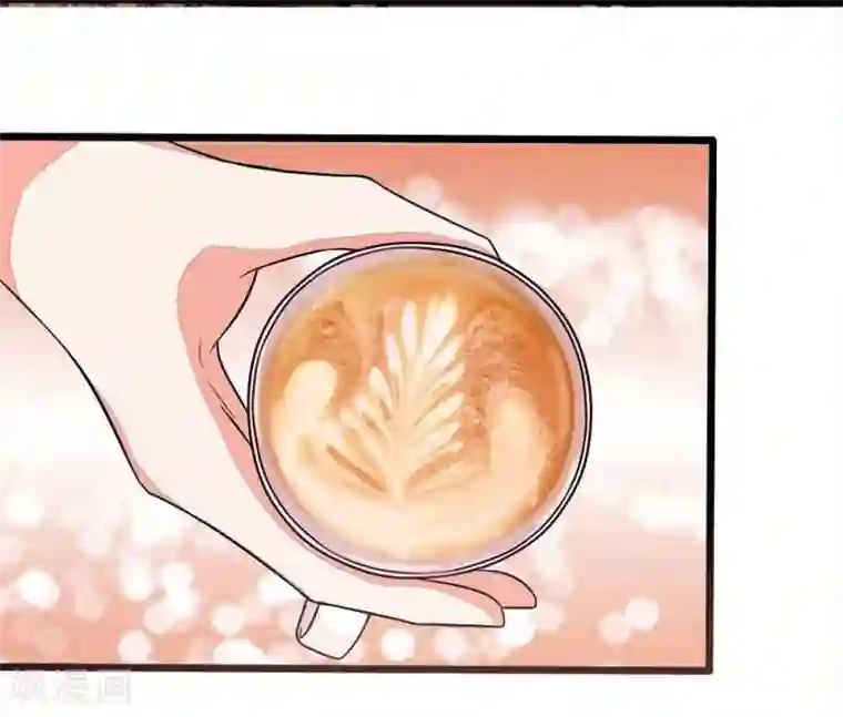 国民总裁爱上我第98话 你的狐狸尾巴露出来了